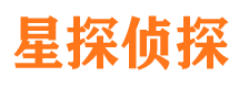 什邡外遇出轨调查取证